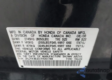 2007 Honda Ridgeline Rtx from USA, damaged, VIN 2HJYK16307H510788